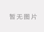 二維碼